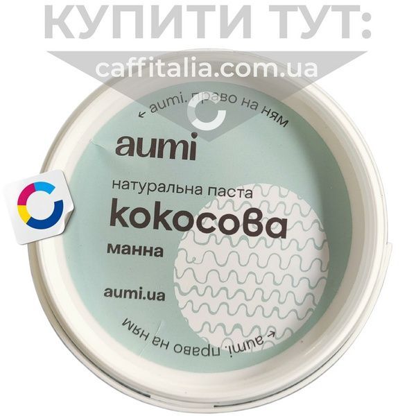 Кокосова паста ніжна, 1 кг, Aumi 18202 фото