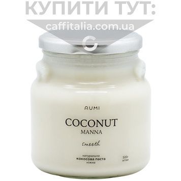 Кокосова паста ніжна, 500 г, Aumi 17167 фото