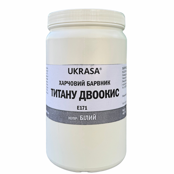 Барвник харчовий Діоксид титану білий 1 кг Украса  21582 фото