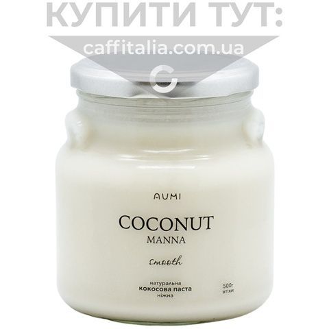 Кокосова паста ніжна, 500 г, Aumi 17167 фото