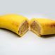 Форма силіконова Гурман Банан Бейбі Юнжи Ли, Pavoni 18891 фото 4
