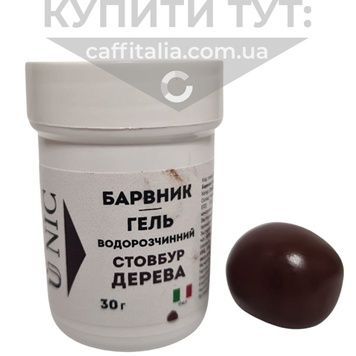 Барвник-гель водорозчинний Стовбур дерева, 30 г 19121 фото