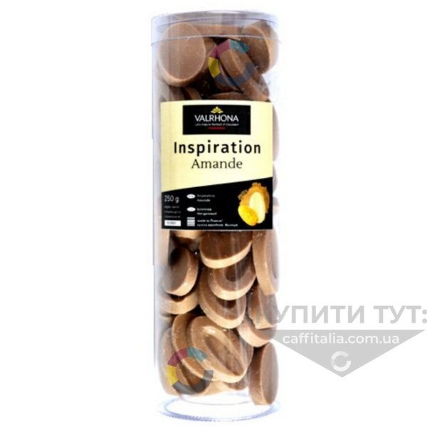 Шоколад зі смаком мигдалю Inspiration Amande, 30.5%, Valrhona, 250 г (на вагу) 16564 фото