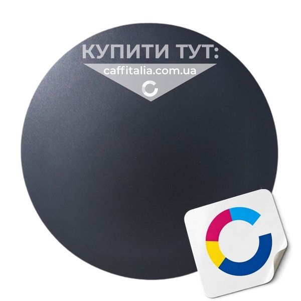 Посилена, кругла, чорна підложка для торта, d=25 см, 1 шт 17274 фото
