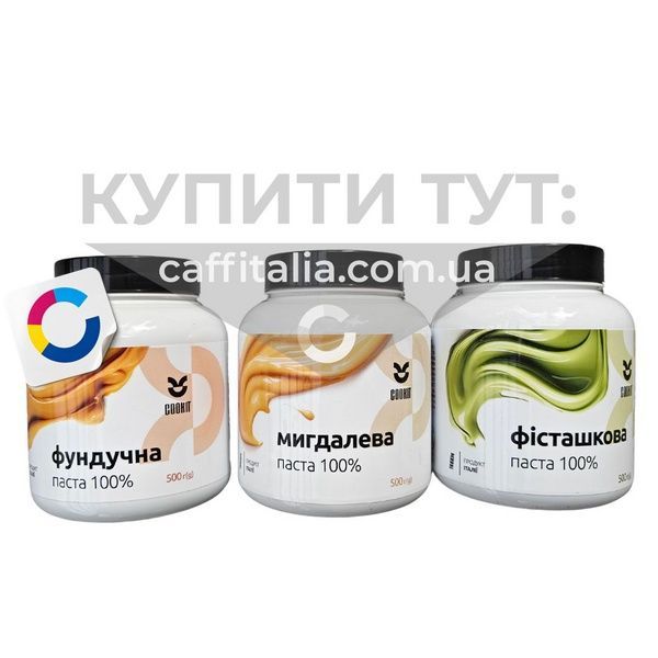 Фісташкова паста 100%, COOKIT, 500 г 19906 фото