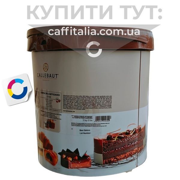 Начинка зі смаком Джандуя, Callebaut, 10 кг 19296 фото