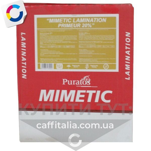 Маргарин Mimetic Lamination Primeur 20%, Puratos, 10 кг 15947 фото