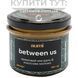 Десерт "Between Us" мигдалево-кокосовий, Aumi, 120 г 18702 фото 1