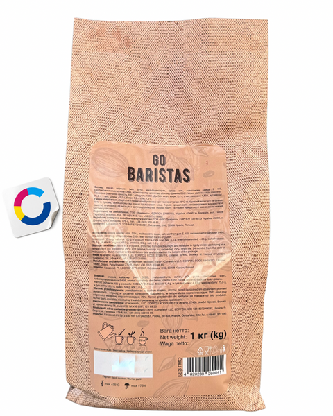 Гарячий шоколад Go Barista's 32%, Cacaomill, 1 кг 19499 фото