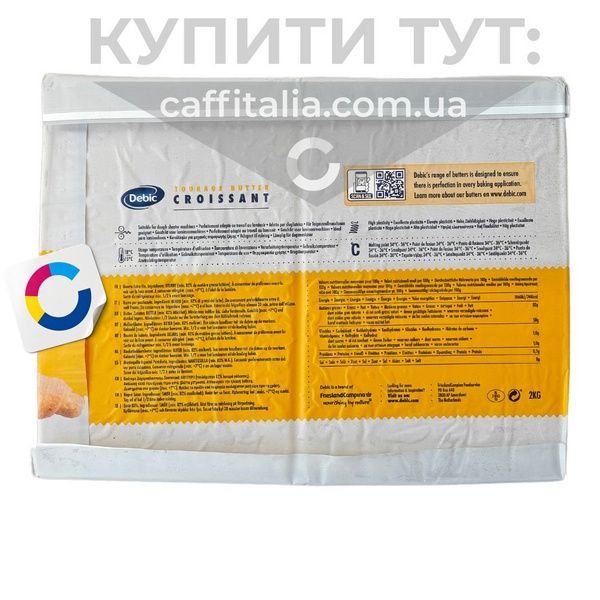 Масло для круасанів Croissant 82%, Debic, 2 кг 16179 фото