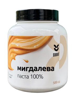 Мигдалева паста 100%, COOKIT, 500 г 19904 фото