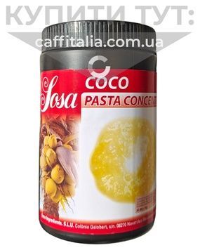 Паста з кокосу Sosa 1 кг 16171 фото