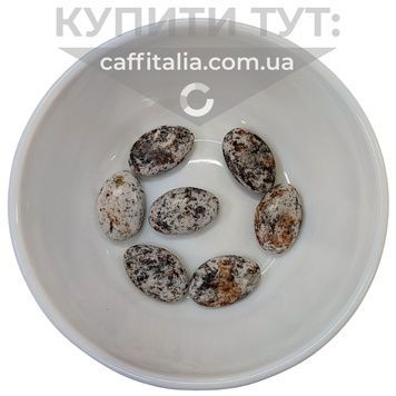 Драже Чокамур Камінці, Amarischia, 1 кг (AI99830) 449064144551 фото