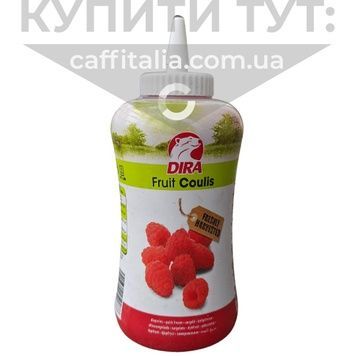 Кулі Малина, Dira Frost, 0,5 кг 19768 фото