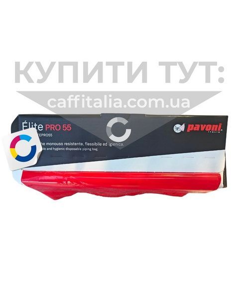 Мішок кондитерський одноразовий 54*32 см (M), Pavoni 20039 фото