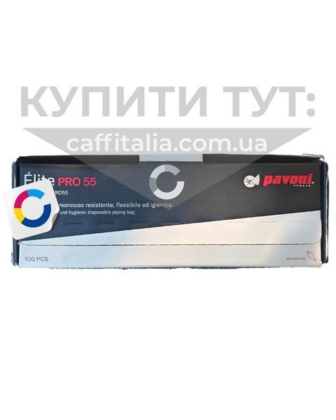 Мішок кондитерський одноразовий 54*32 см (M), Pavoni 20039 фото