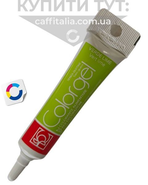 Світло-зелений (VERDE LIME) гелевий барвник ColorGel, 20 г 15498 фото