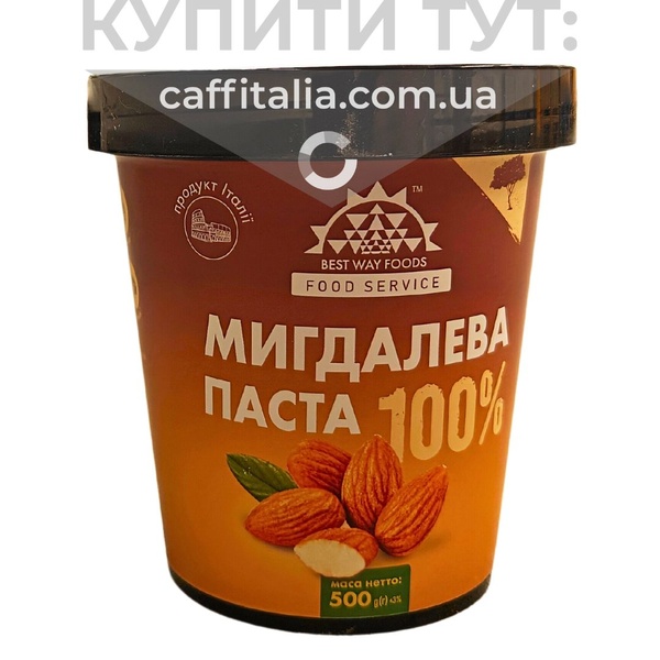 Мигдалева паста 100%, BWF, 0.5 кг 19599 фото