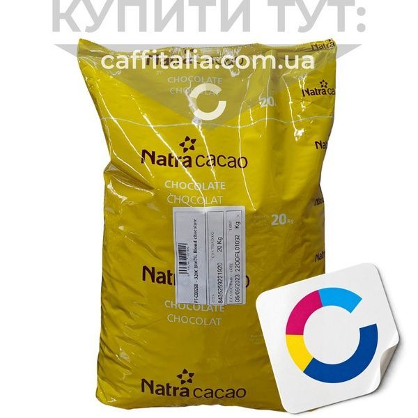 Карамельний білий шоколад Blond 32%, Natra Cacao, 1 кг (на вагу) 19256 фото