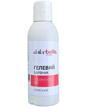 Барвник гелевий Classic Червоний, Dolce Bello, 140 мл 20514 фото