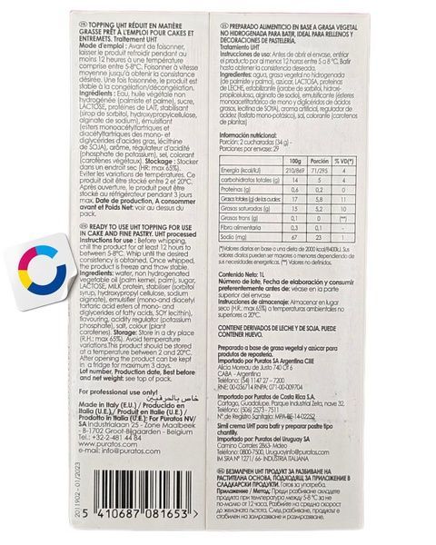 Суміш на основі рослинних жирів Пассіоната Passionata Halal, 1 л 20766 фото