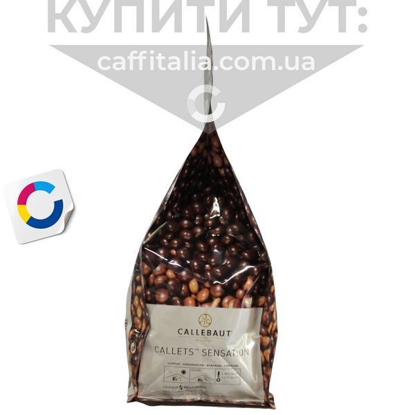 Молочний шоколад Sensation 33,6, Callebaut, 2.5 кг (ориг. упак.) 18950 фото