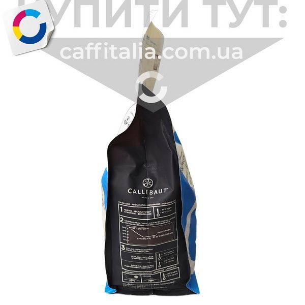 Темний шоколад безлактозний, NXT 55,7%, Callebaut, 2.5 кг 19771 фото
