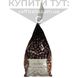 Молочний шоколад Sensation, Callebaut 18950 фото 5