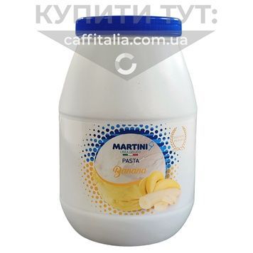 Бананова паста, Master Martini, 3 кг 16996 фото