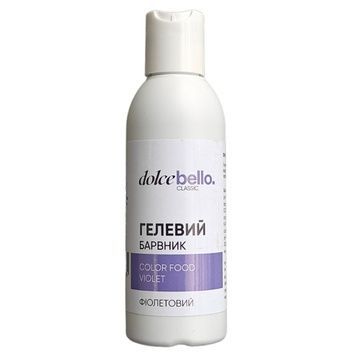 Барвник гелевий Classic Фіолетовий, Dolce Bello, 140 мл 20515 фото