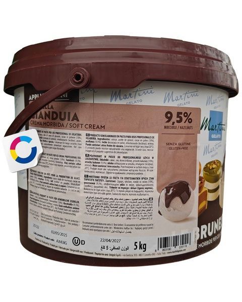 Брунелла Джандуйа (Brunella Gianduia), Master Martini, 5 кг 20247 фото