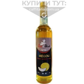 Сироп Диня, 0,7 л 18513 фото