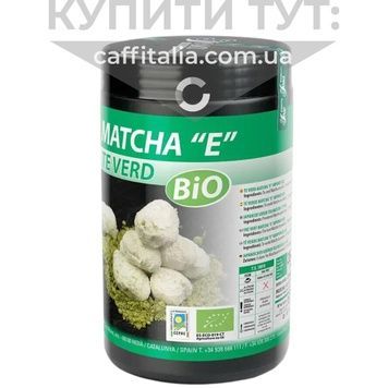Чай матча Е ORGANIC Sosa, 350 г 15950 фото