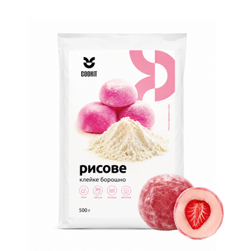 Борошно Рисове 500 г Cookit 21292 фото