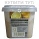 Заморожене пюре Лимон, Ravifruit, 1 кг 18821 фото 3