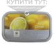 Заморожене пюре Лимон, Ravifruit, 1 кг 18821 фото 1