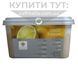 Заморожене пюре Лимон, Ravifruit, 1 кг 18821 фото 2