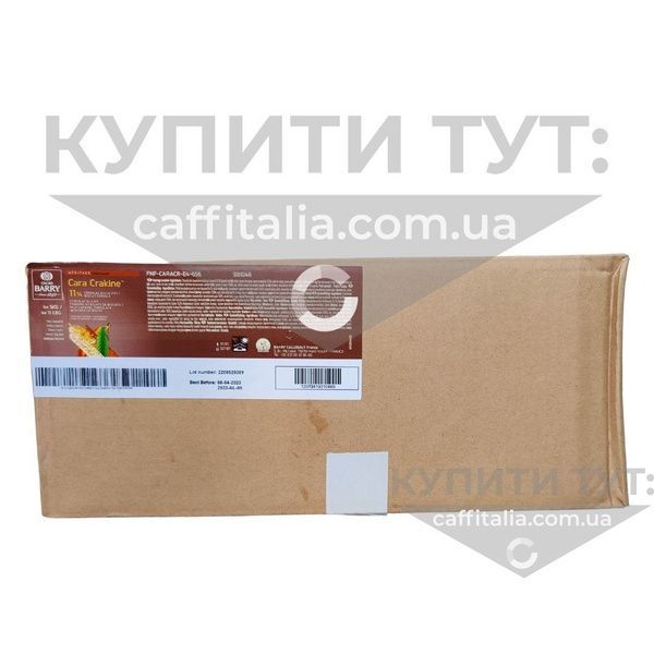 Начинка Cara Crakine, Cacao Barry, 500 г 15008 фото
