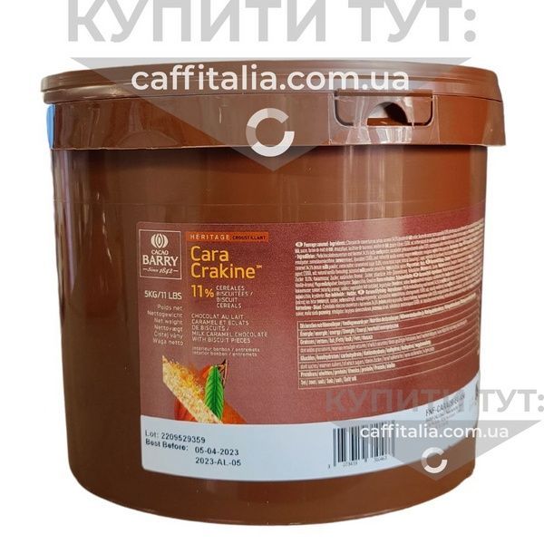 Начинка Cara Crakine, Cacao Barry, 500 г 15008 фото