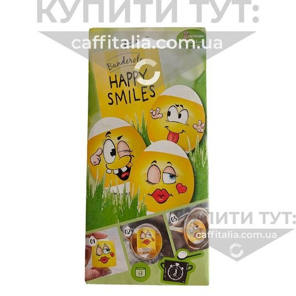 Термонаклейки на великодні яйця №1 (на 6 яєць) 19918 фото