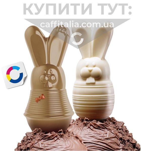 Молд Містер Кролик, Valrhona, 14 см 17326 фото