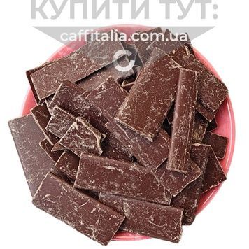 Глазур кондитерська молочна DolceVita, 500 г (на вагу) 19711 фото