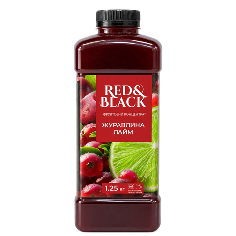 Фруктовий концентрат Red&Black Журавлина-Лайм, 1250 г 21295 фото