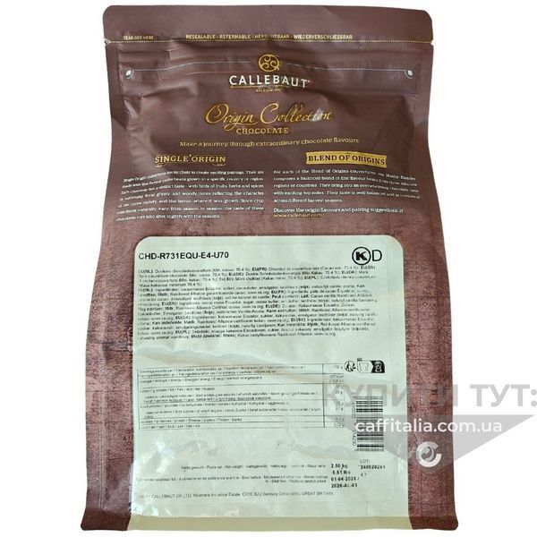 Чорний шоколад курвертюр Еквадор (Ecuador), 70,4 %, Callebaut, 2.5 кг 20135 фото