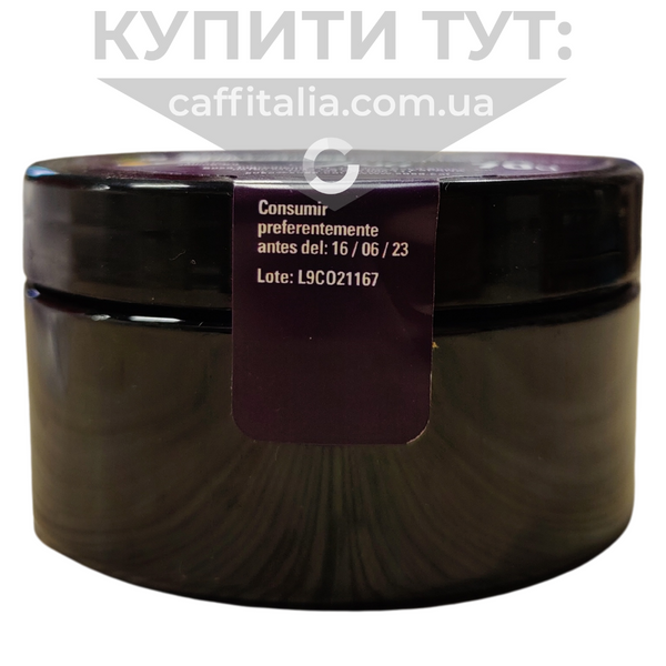 Пурпуровий водорозчинний барвник порошковий, Sosa, 70 г 17854 фото