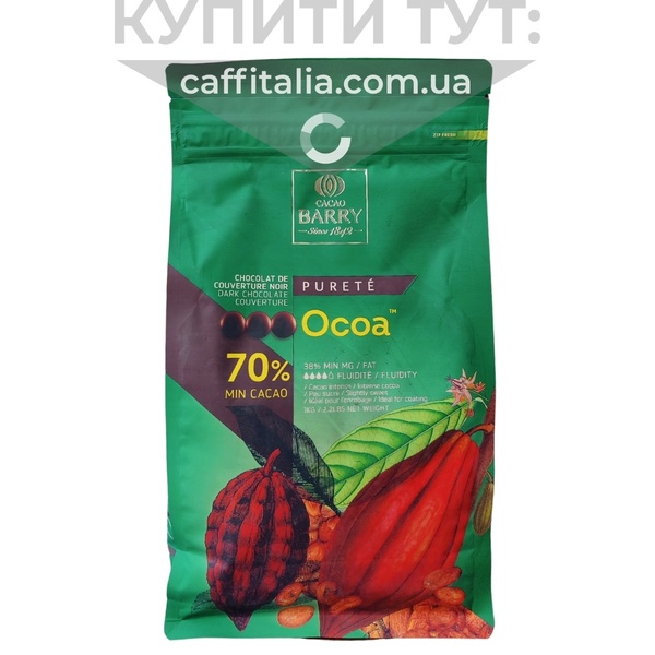 Чорний шоколад Ocoa 70%, Cacao Barry, 1 кг 19815 фото