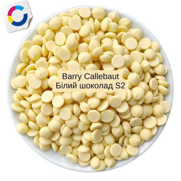 Білий шоколад S2 25.5%, Barry Callebaut, 10 кг ориг. упак. 18391 фото