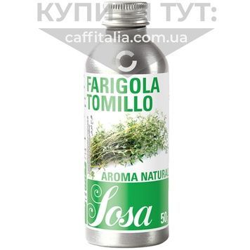 Ароматизатор ин, Sosa, 50 г 17720 фото