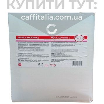 Начинка Fruitfil Sour Cherry D, 15 кг 18964 фото