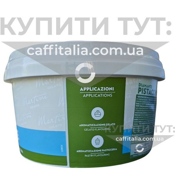 Фісташкова паста зелена Diamante Verde, Master Martini, 3 кг ориг. упак. 15652 фото